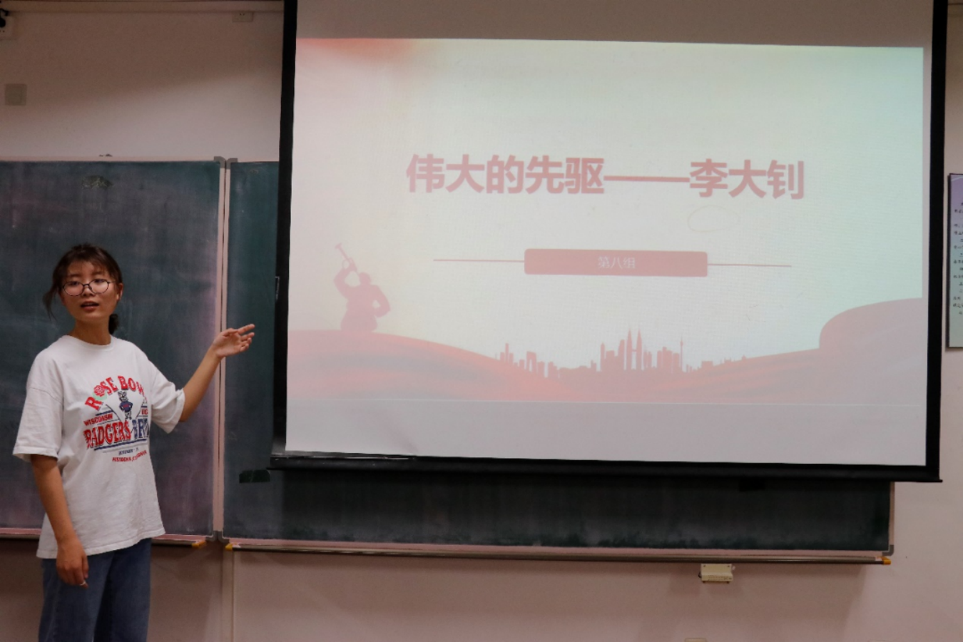 电竞实时比赛数据