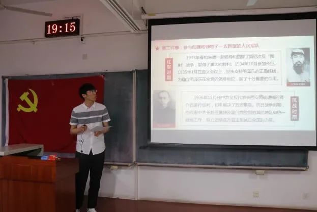 21b0aa37f2e94092bfc34195b14f3ad3.jpg 电竞实时比赛数据