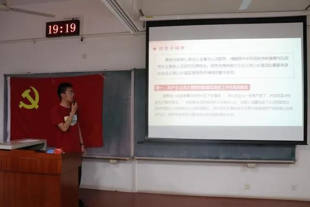 a83d9417142e433cb59fe6e1e3925f24.jpg 电竞实时比赛数据