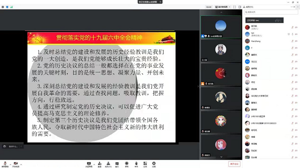 62d70c505ec442d7a0b15d4799170cc3.png 电竞实时比赛数据