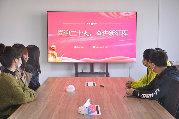 电竞实时比赛数据