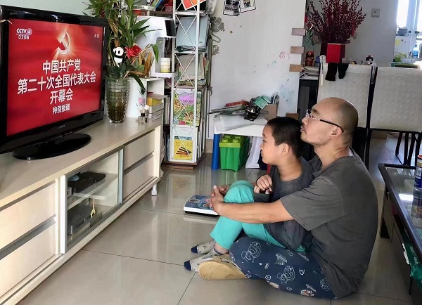 电竞实时比赛数据
