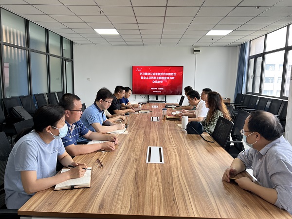 电竞实时比赛数据