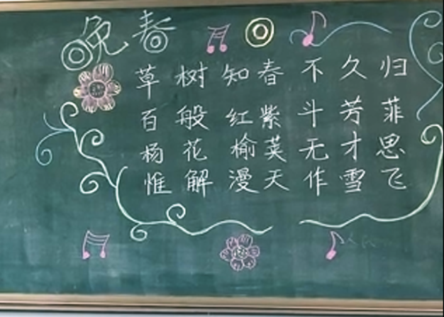 电竞实时比赛数据