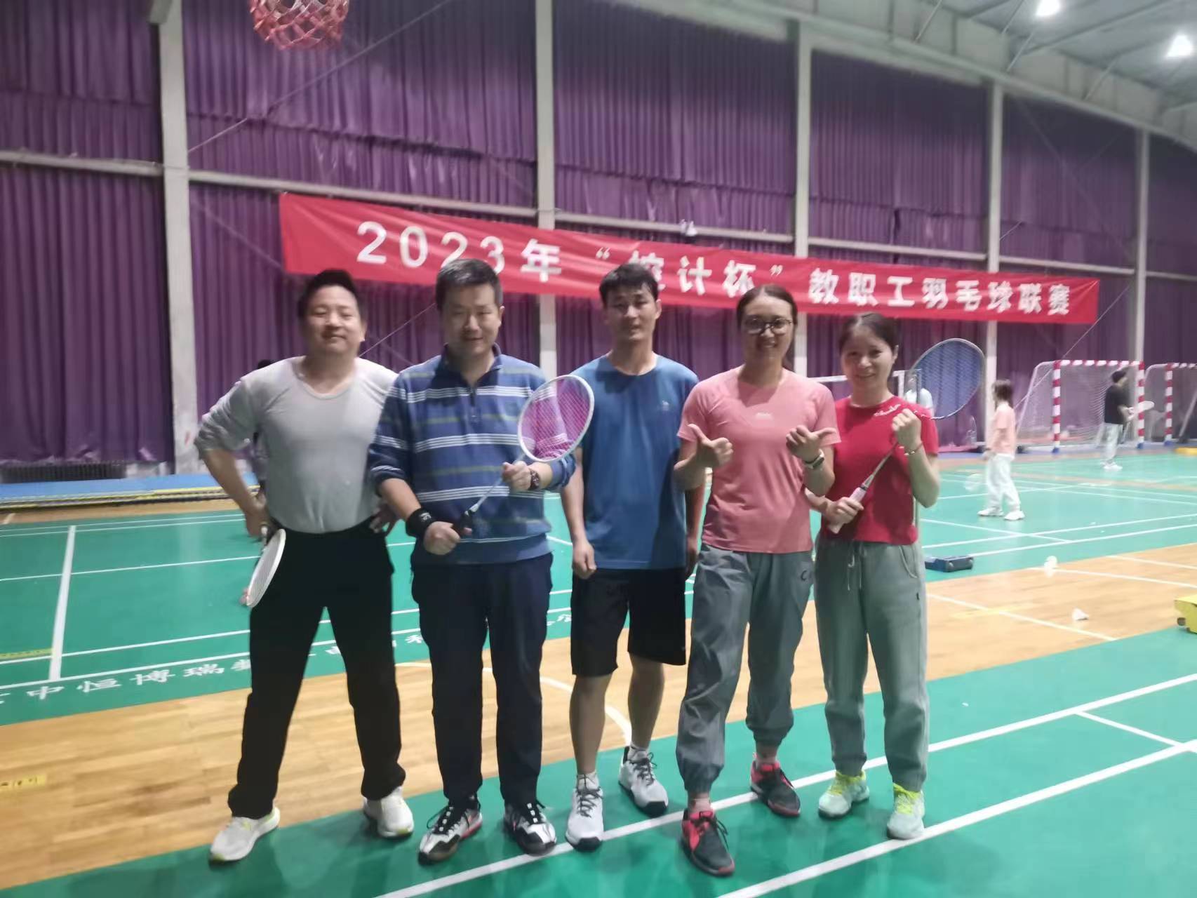 电竞实时比赛数据
