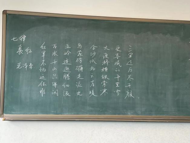 电竞实时比赛数据