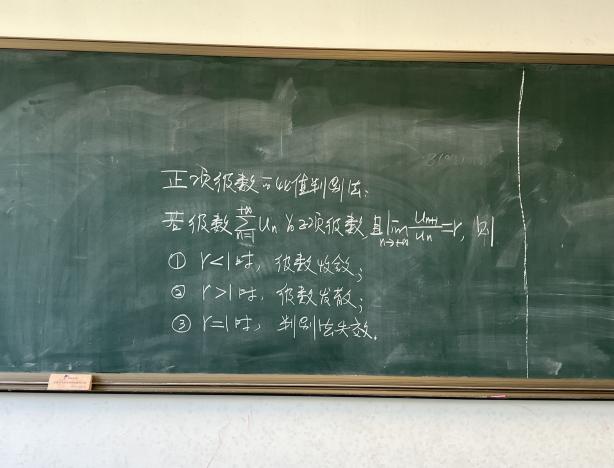 电竞实时比赛数据