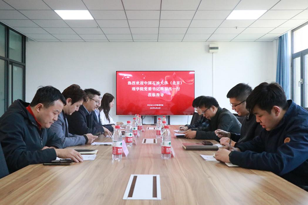 df2a4647ad1c4124b6febf027480486c.png 电竞实时比赛数据
