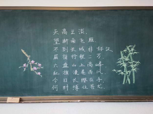 电竞实时比赛数据