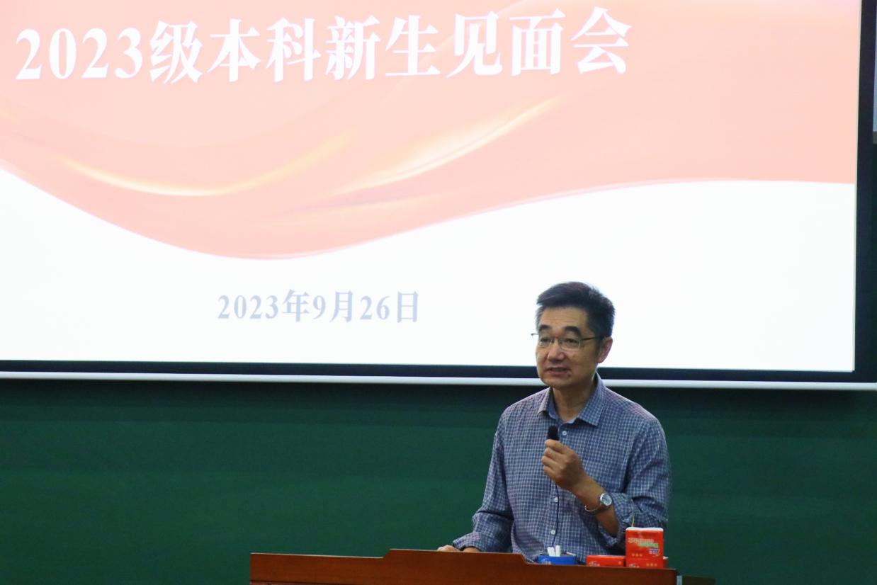 电竞实时比赛数据