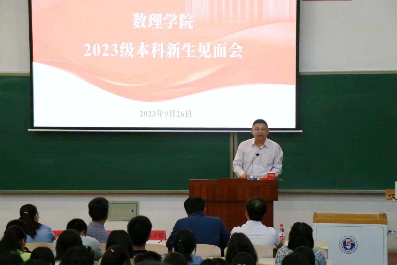 电竞实时比赛数据