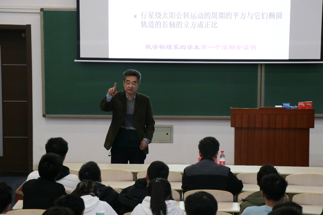 电竞实时比赛数据