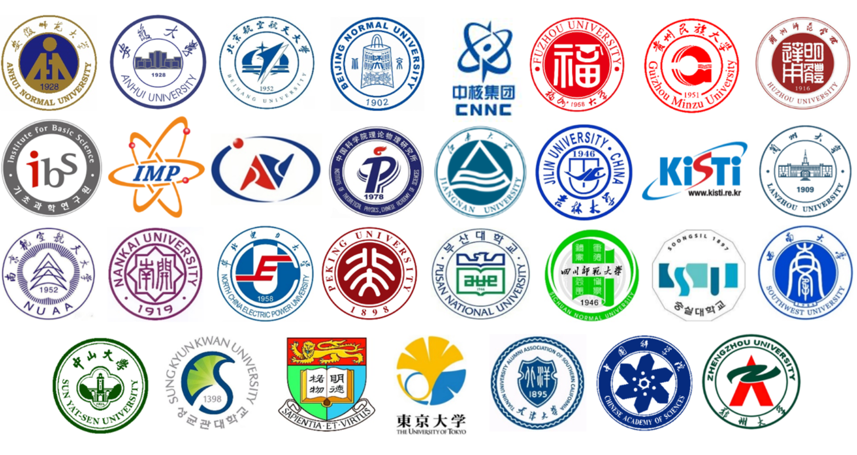 电竞实时比赛数据