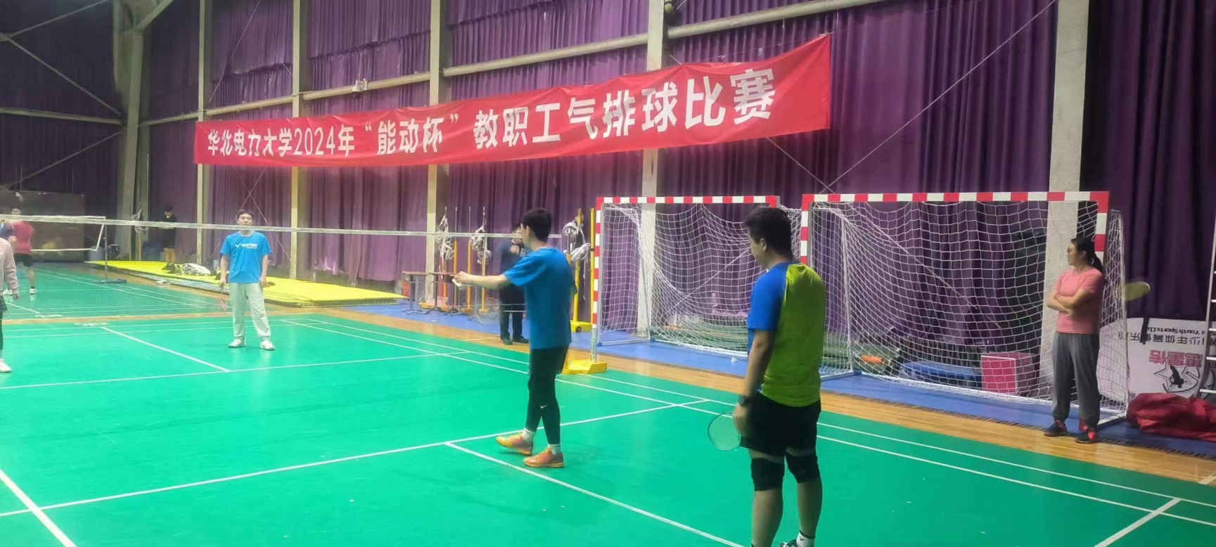 电竞实时比赛数据