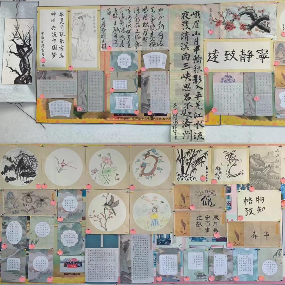 电竞实时比赛数据