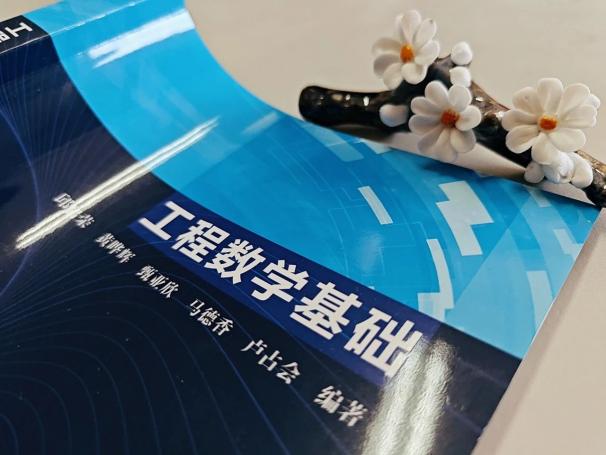 电竞实时比赛数据