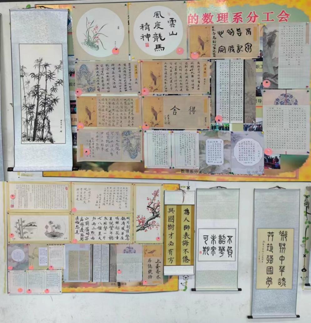 电竞实时比赛数据