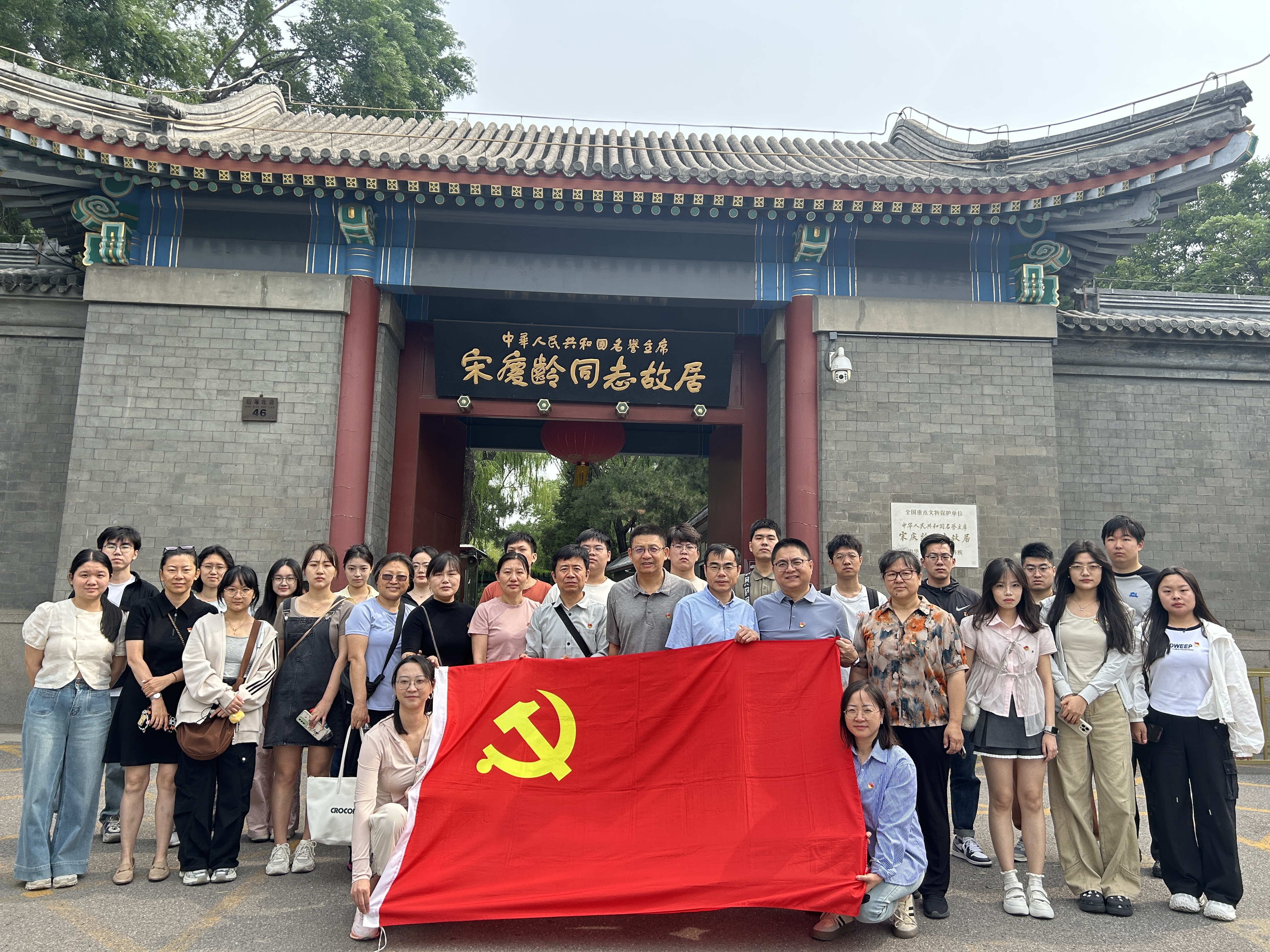 电竞实时比赛数据