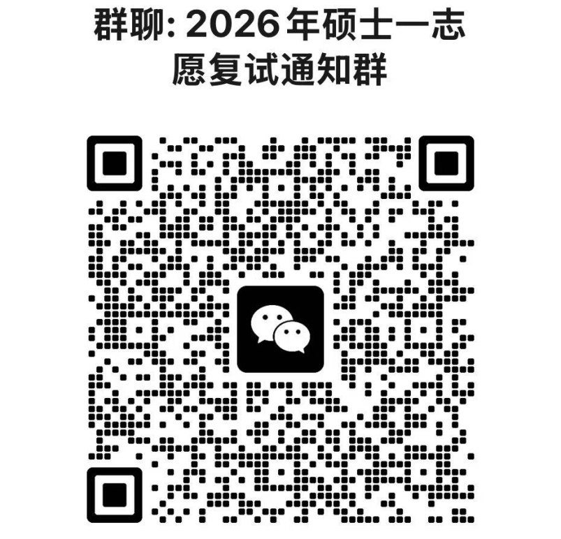 电竞实时比赛数据