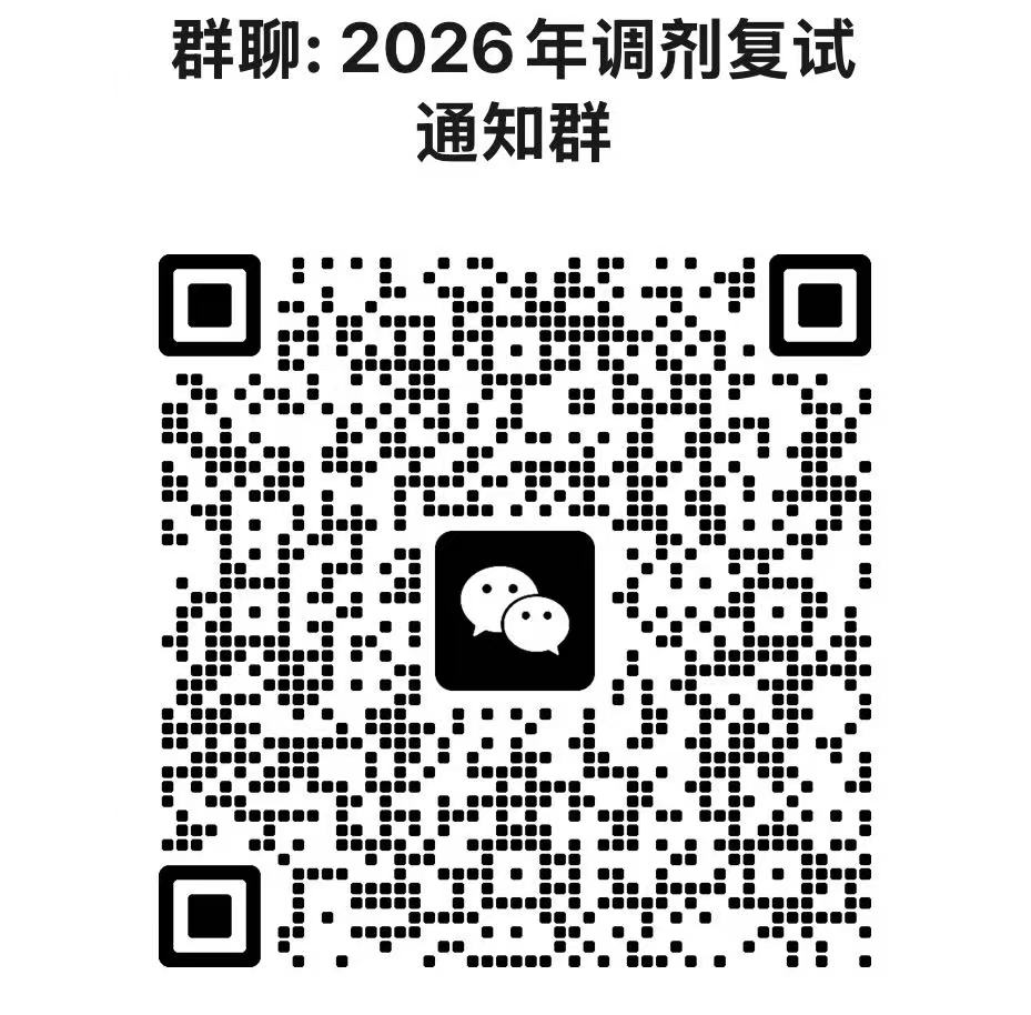 电竞实时比赛数据